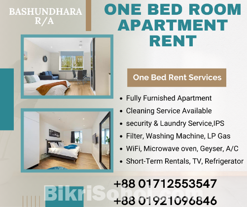 Renting A furnished 1BHK Apartment In Bashundhara R/A